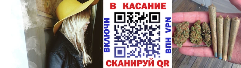 Наркотические вещества Павлово ГЕРОИН  СОЛЬ  ГАШИШ  COCAIN  Марихуана  АМФ 