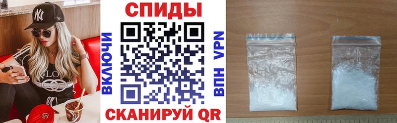 где продают наркотики  Павлово  Amphetamine VHQ 