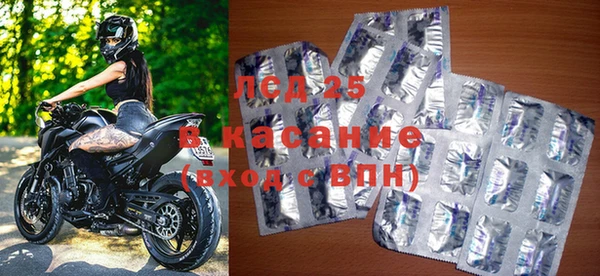 гидропоника Новодвинск