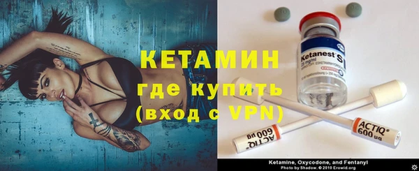 гидропоника Новодвинск
