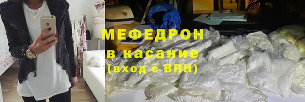 гидропоника Новодвинск
