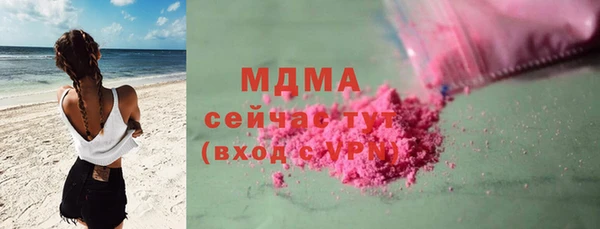 гидропоника Новодвинск