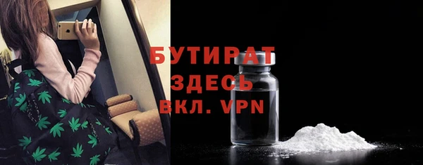 гидропоника Новодвинск