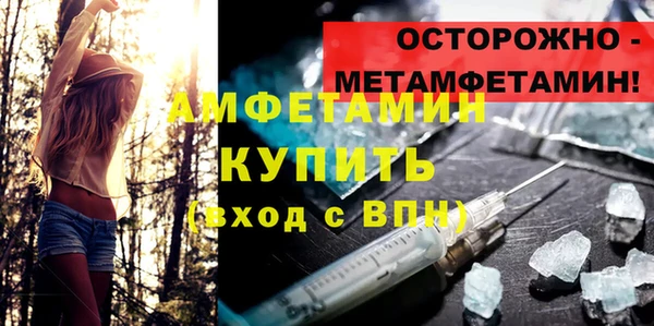 гидропоника Новодвинск