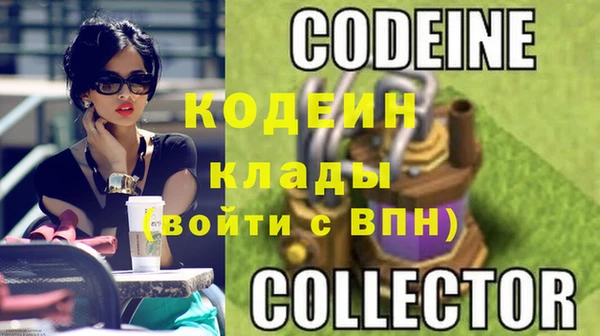 гидропоника Новодвинск