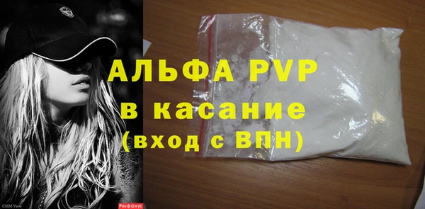 гидропоника Новодвинск