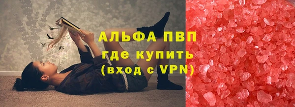 гидропоника Новодвинск