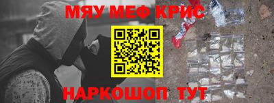 дурь Абакан