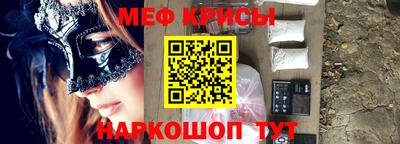 дистиллят марихуана Жуковский