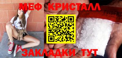 spice Заводоуковск