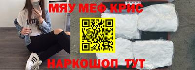 дистиллят марихуана Жуковский