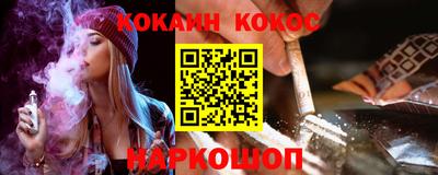 spice Заводоуковск