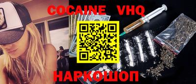 дурь Абакан