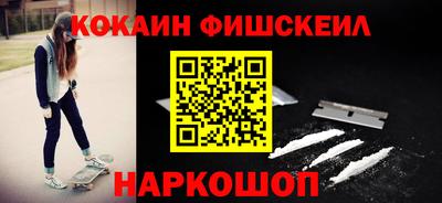 амф Азнакаево