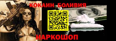 кристаллы Заволжье
