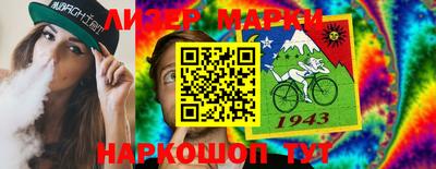 дживик Абинск