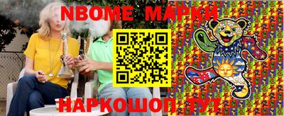 spice Заводоуковск