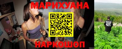 амф Азнакаево