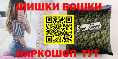 амф Азнакаево