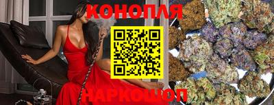 кристаллы Заволжье
