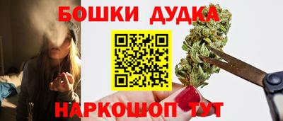 кристаллы Заволжье