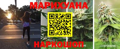 кристаллы Заволжье