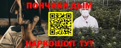 амф Азнакаево