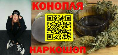 кристаллы Заволжье