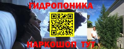 дживик Абинск