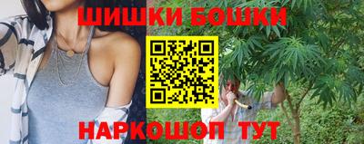кристаллы Заволжье