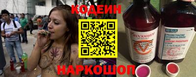 амф Азнакаево