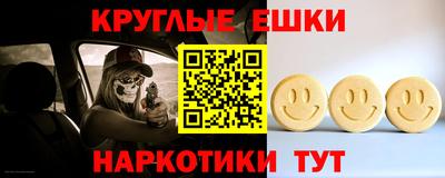 spice Заводоуковск