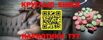 spice Заводоуковск