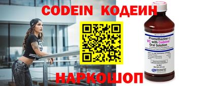 spice Заводоуковск