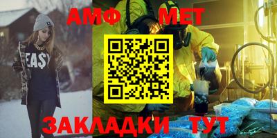 дистиллят марихуана Жуковский