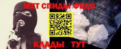 spice Заводоуковск