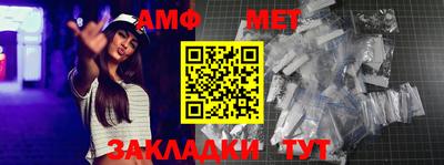 spice Заводоуковск