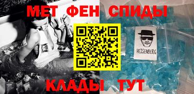кристаллы Заволжье