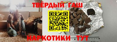 spice Заводоуковск