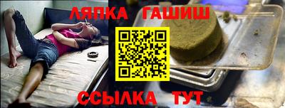 кристаллы Заволжье