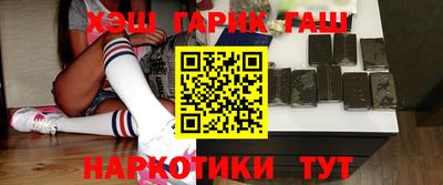 spice Заводоуковск