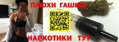 spice Заводоуковск