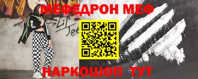 дистиллят марихуана Жуковский