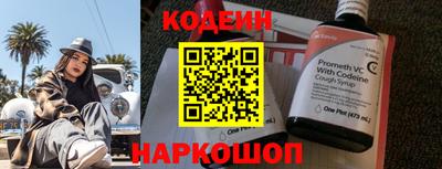 дистиллят марихуана Жуковский