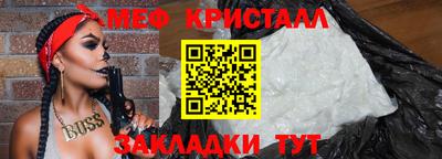 дистиллят марихуана Жуковский