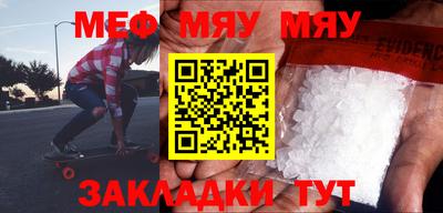 дистиллят марихуана Жуковский