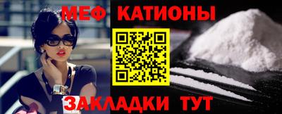 дистиллят марихуана Жуковский