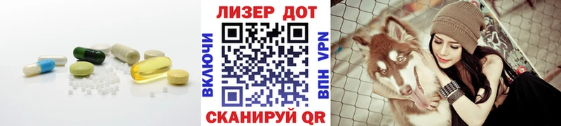 ЛСД экстази ecstasy  закладки  Павлово 