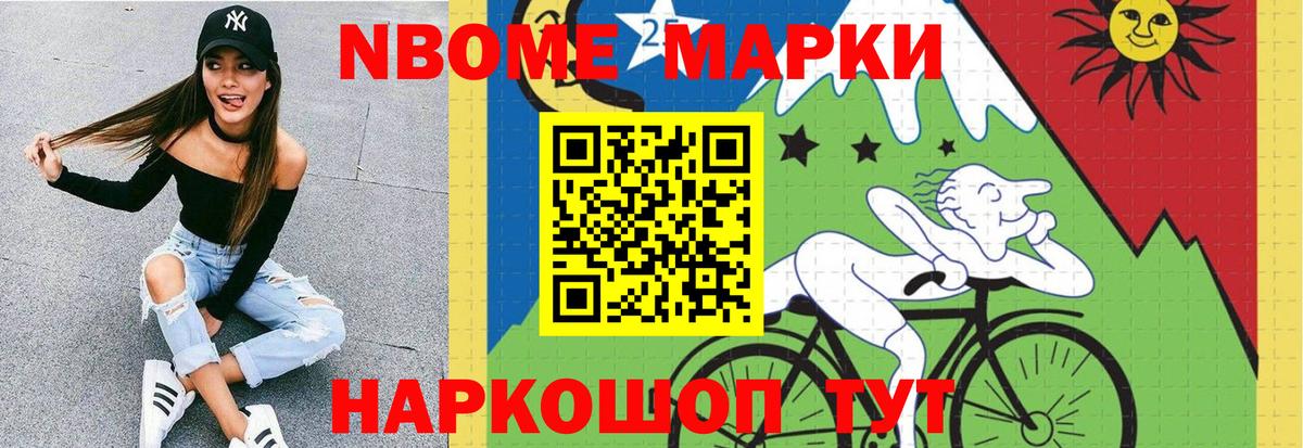 LSD-25 экстази кислота  LSD-25 экстази  LSD-25 экстази ecstasy  Павлово  Вход с VPN 